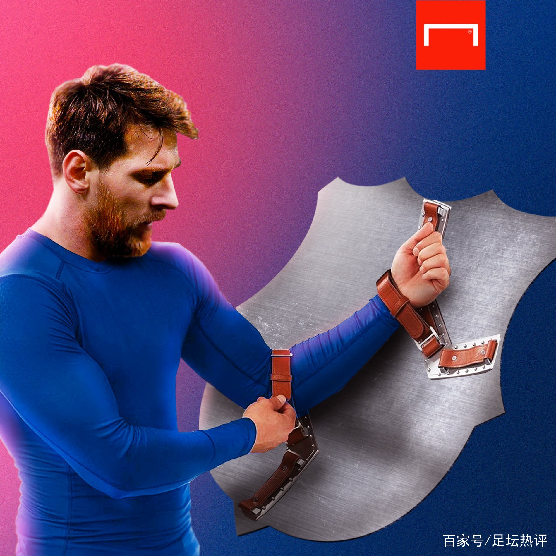 的重要